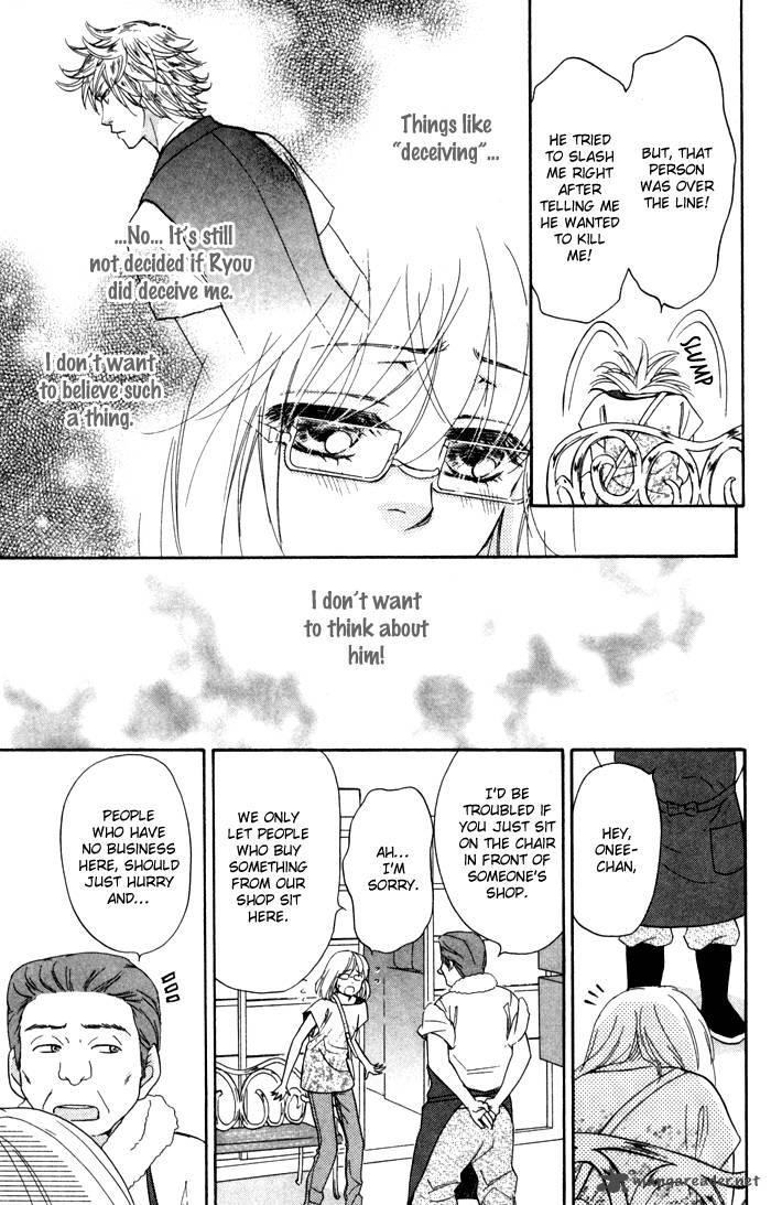 Sengoku Danshi Hana No Ran 4 7