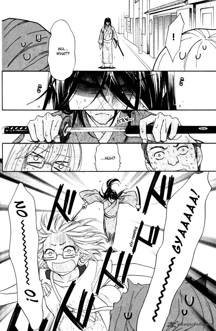 Sengoku Danshi Hana No Ran 4 8