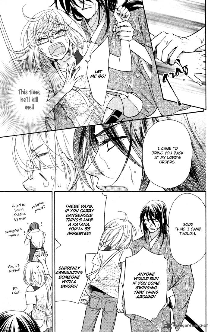 Sengoku Danshi Hana No Ran 4 9