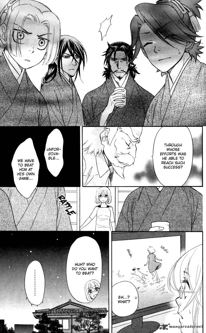 Sengoku Danshi Hana No Ran 5 10