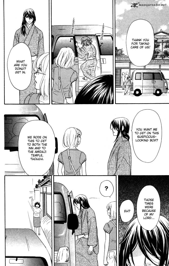 Sengoku Danshi Hana No Ran 5 11