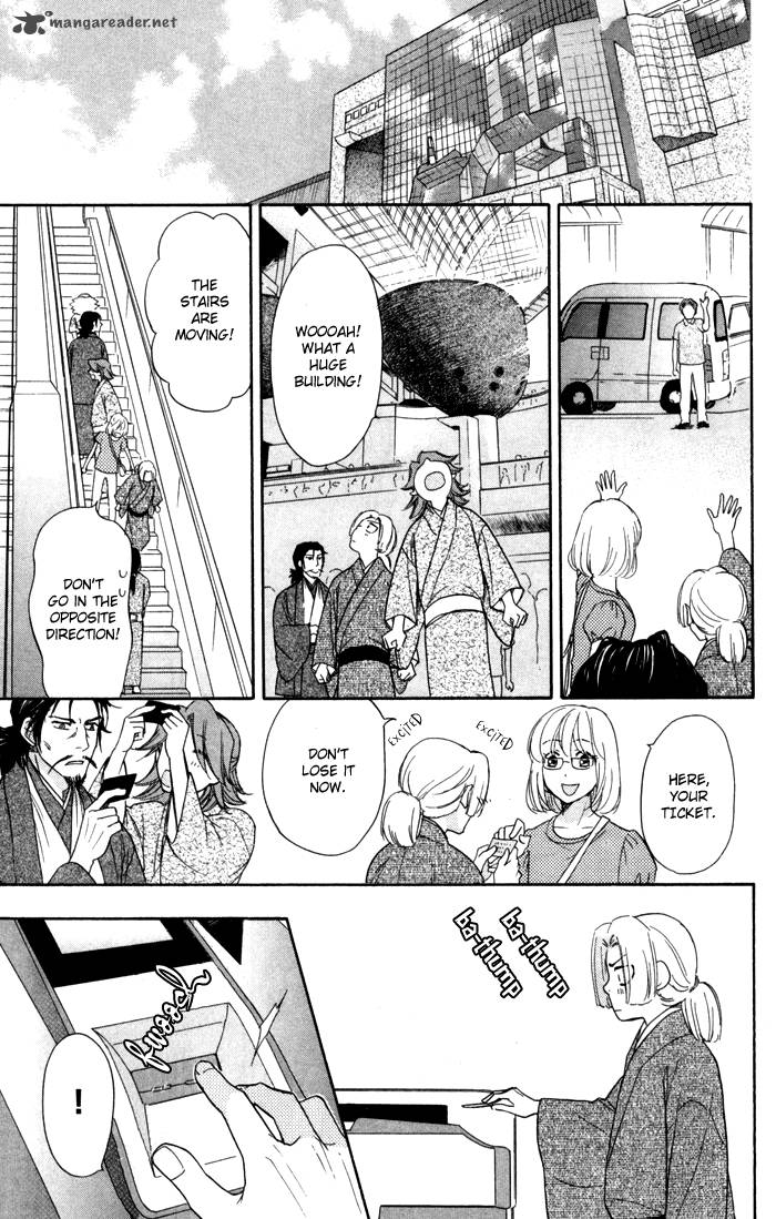 Sengoku Danshi Hana No Ran 5 12