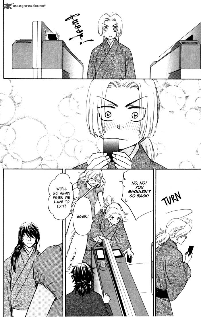 Sengoku Danshi Hana No Ran 5 13