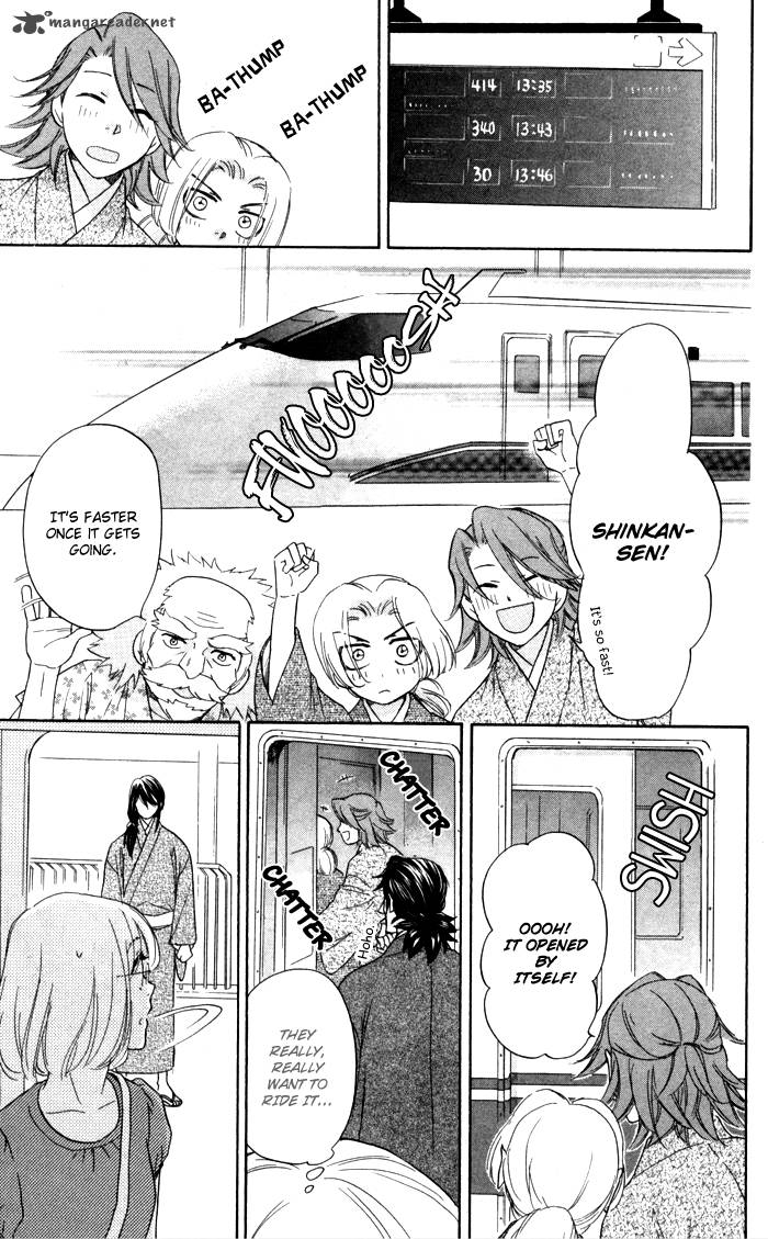 Sengoku Danshi Hana No Ran 5 14