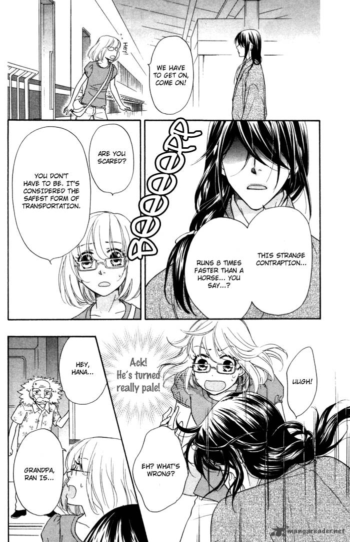 Sengoku Danshi Hana No Ran 5 15
