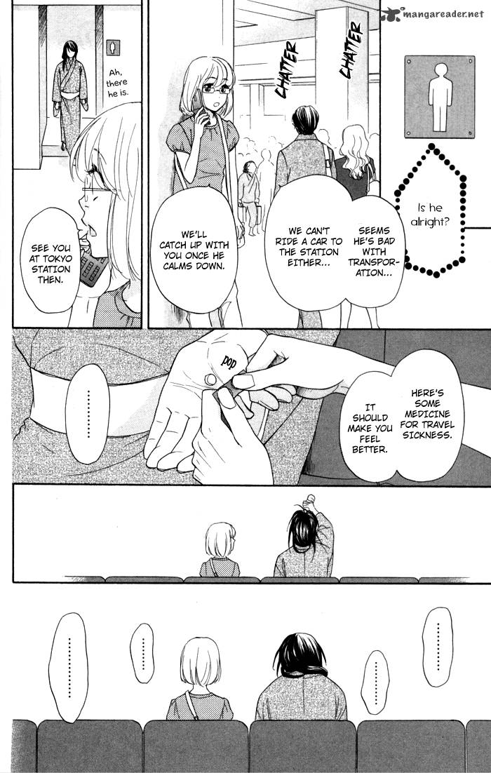 Sengoku Danshi Hana No Ran 5 17