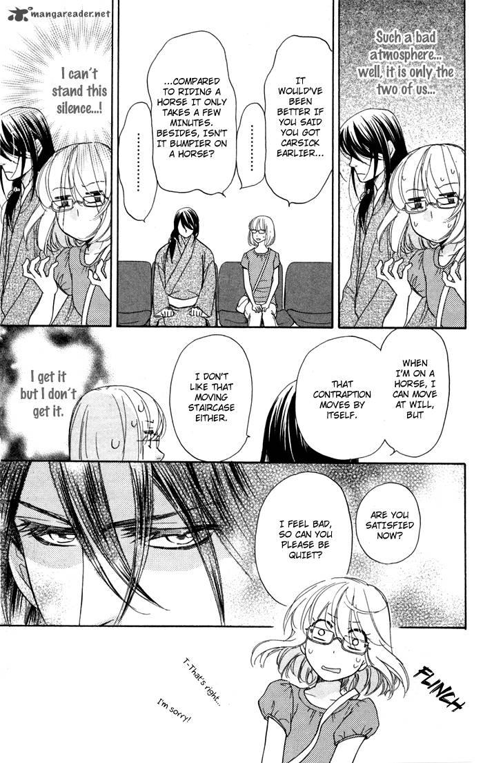 Sengoku Danshi Hana No Ran 5 18