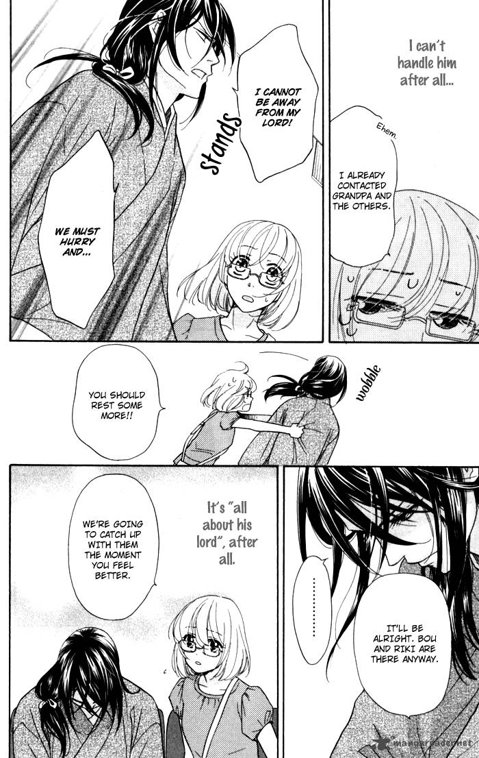 Sengoku Danshi Hana No Ran 5 19