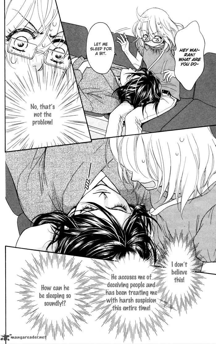 Sengoku Danshi Hana No Ran 5 21