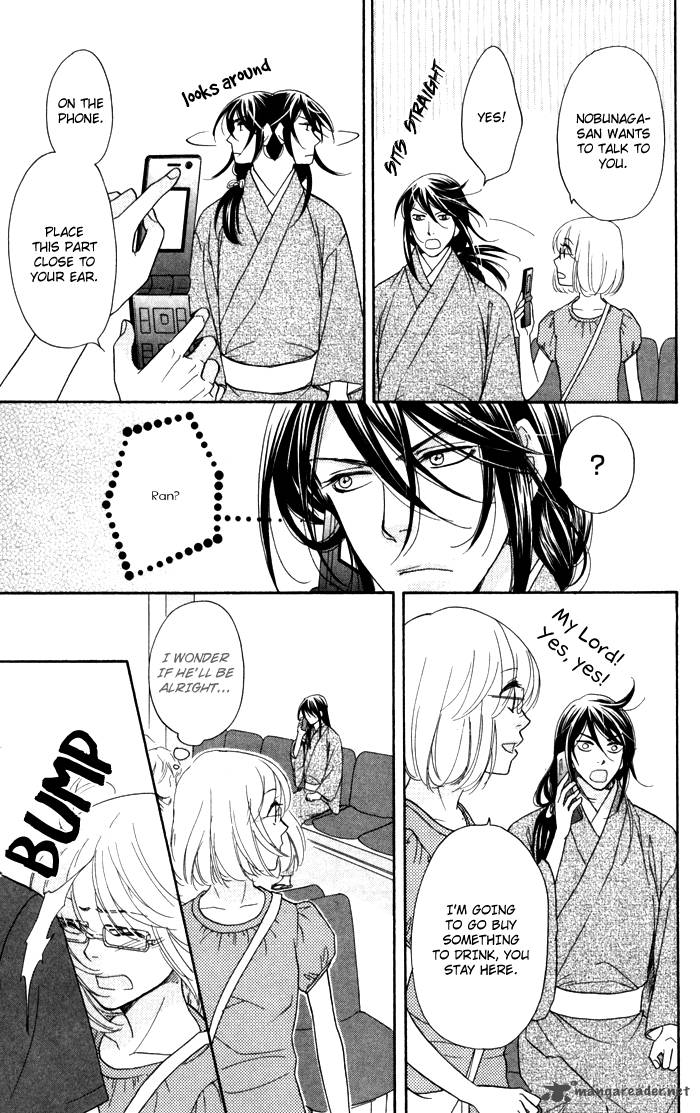 Sengoku Danshi Hana No Ran 5 24