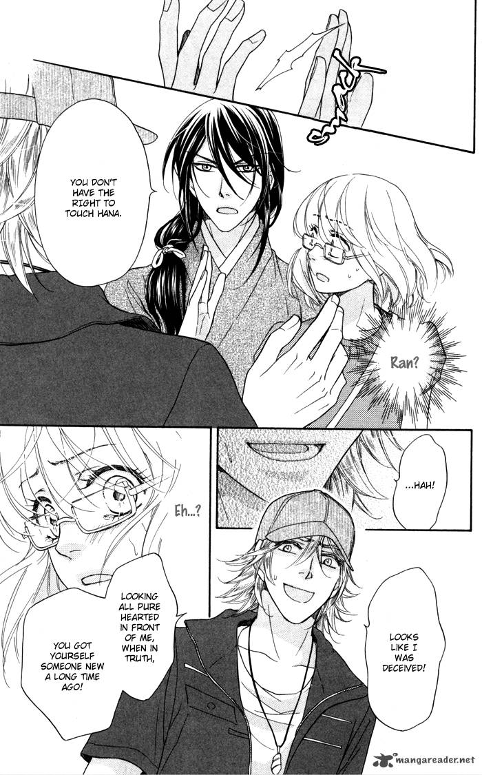 Sengoku Danshi Hana No Ran 5 30