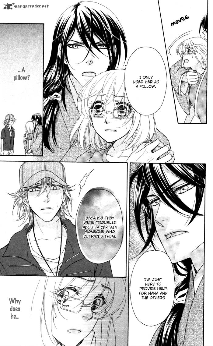 Sengoku Danshi Hana No Ran 5 32