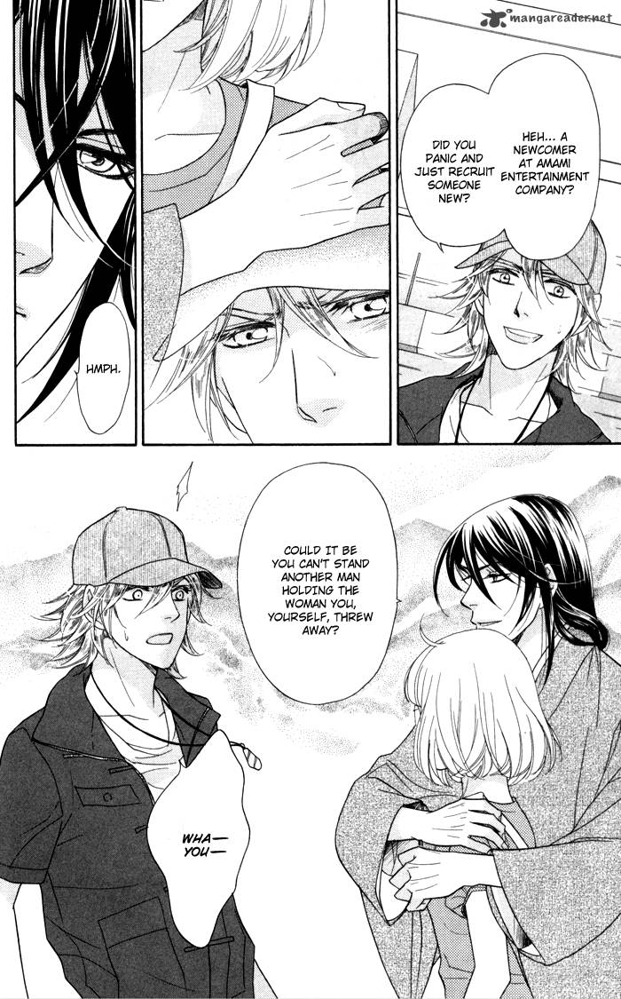 Sengoku Danshi Hana No Ran 5 33
