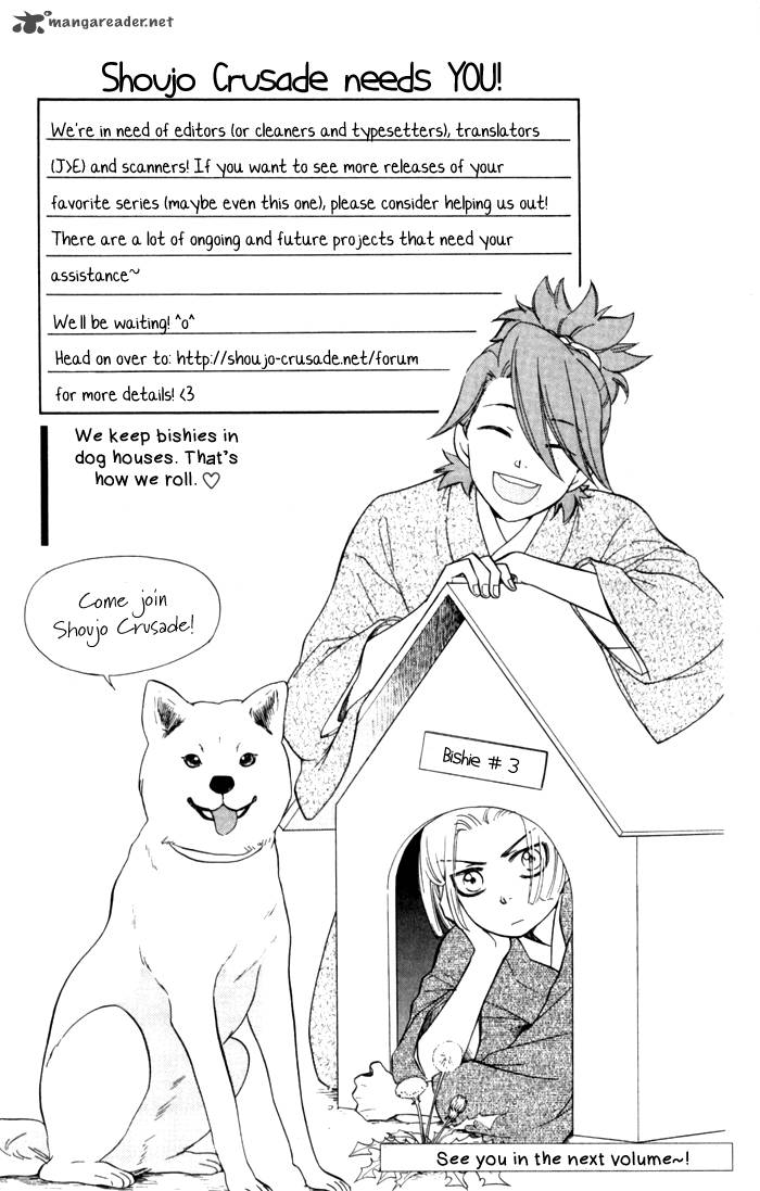 Sengoku Danshi Hana No Ran 5 40