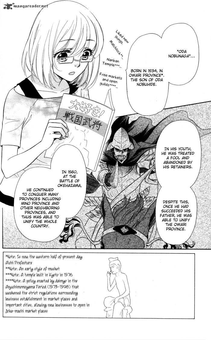 Sengoku Danshi Hana No Ran 5 5
