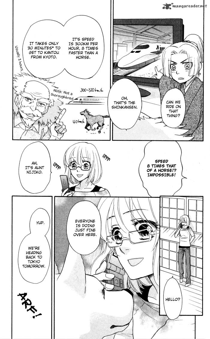 Sengoku Danshi Hana No Ran 5 8