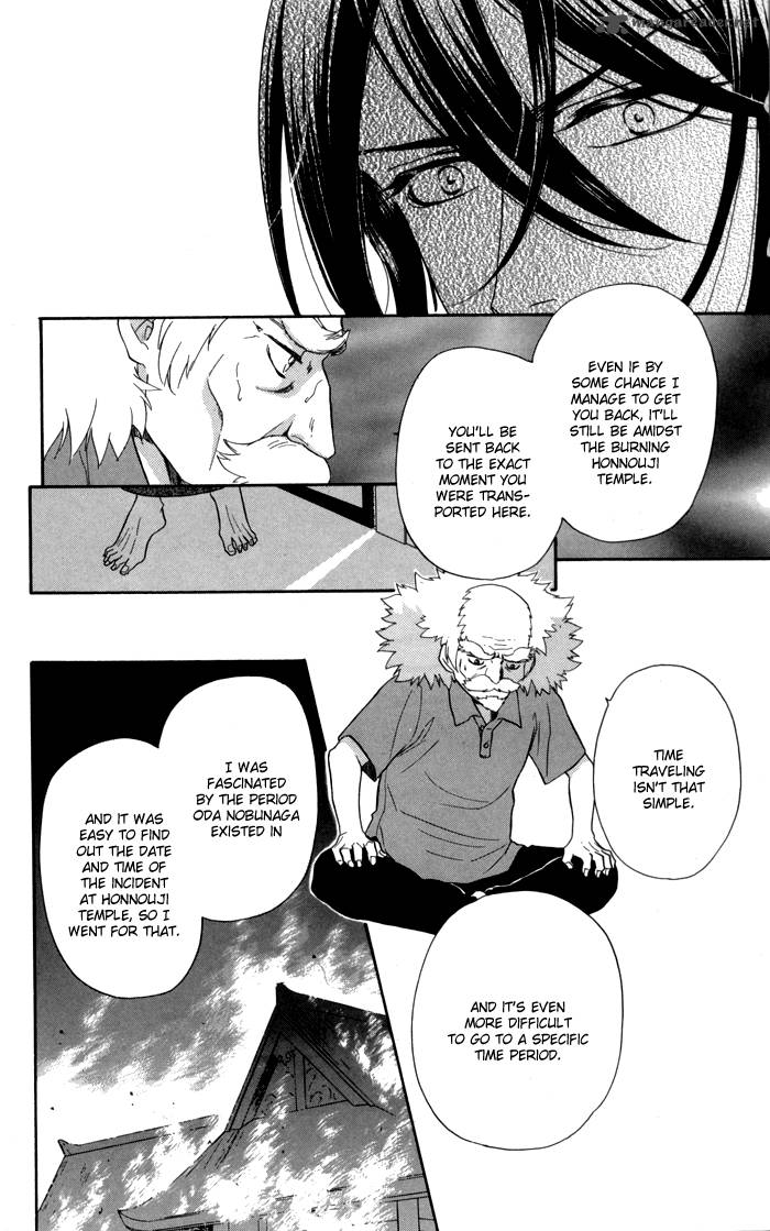 Sengoku Danshi Hana No Ran 6 11