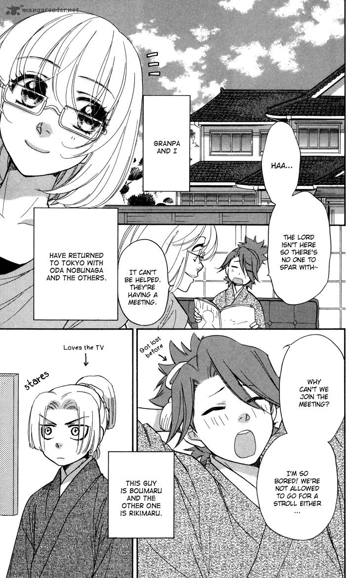 Sengoku Danshi Hana No Ran 6 14