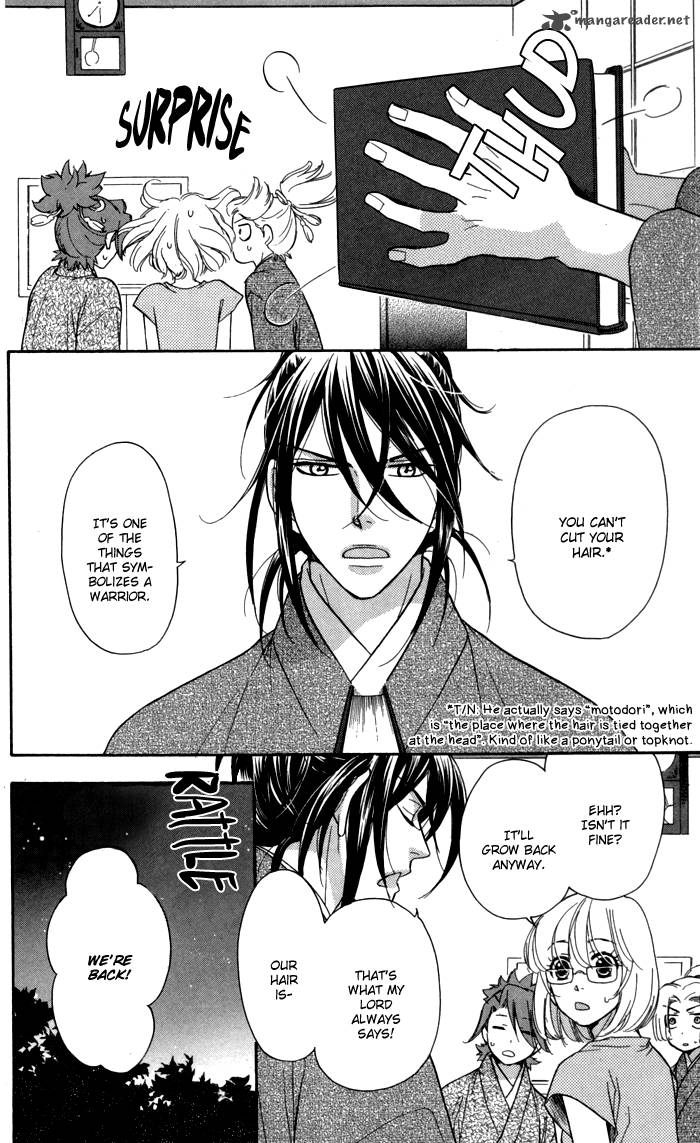 Sengoku Danshi Hana No Ran 6 17