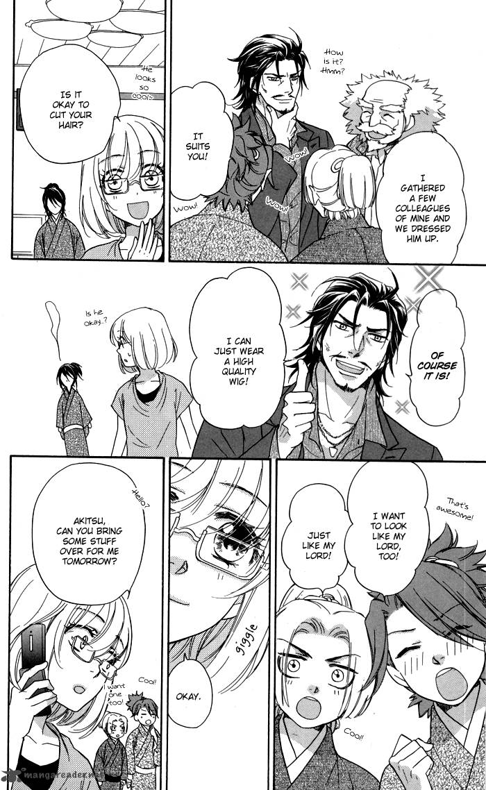 Sengoku Danshi Hana No Ran 6 19