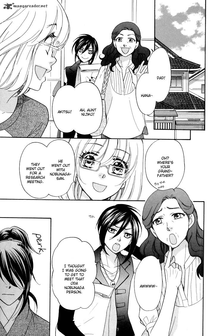 Sengoku Danshi Hana No Ran 6 20