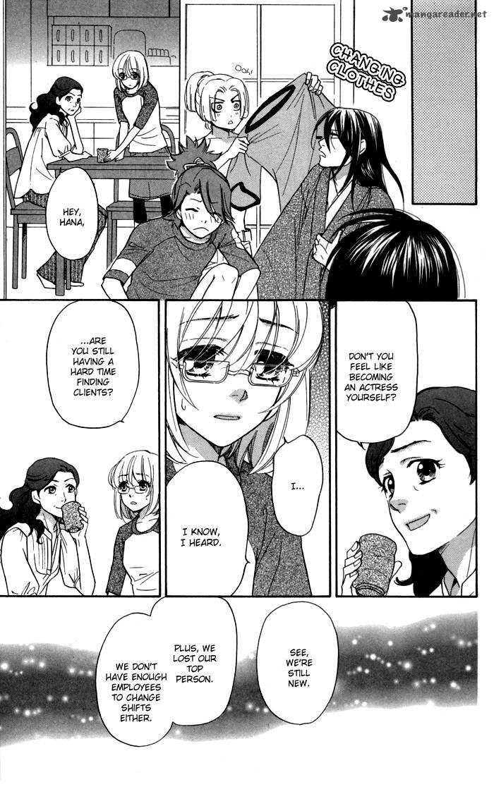 Sengoku Danshi Hana No Ran 6 22