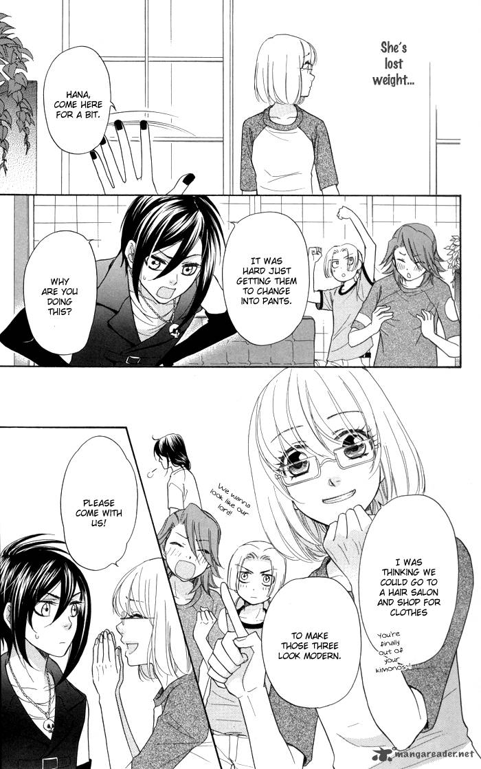Sengoku Danshi Hana No Ran 6 24