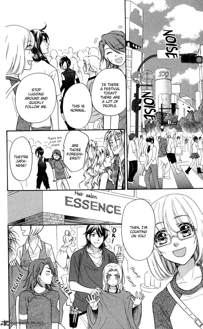 Sengoku Danshi Hana No Ran 6 25