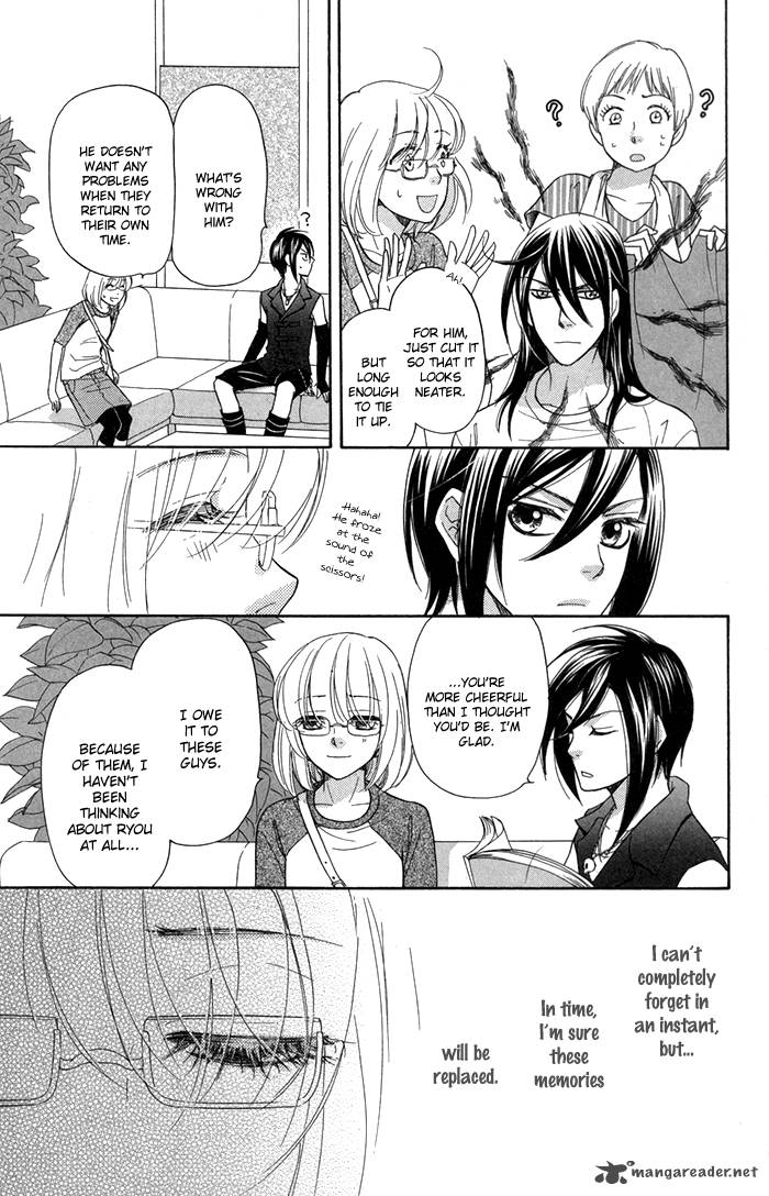Sengoku Danshi Hana No Ran 6 26