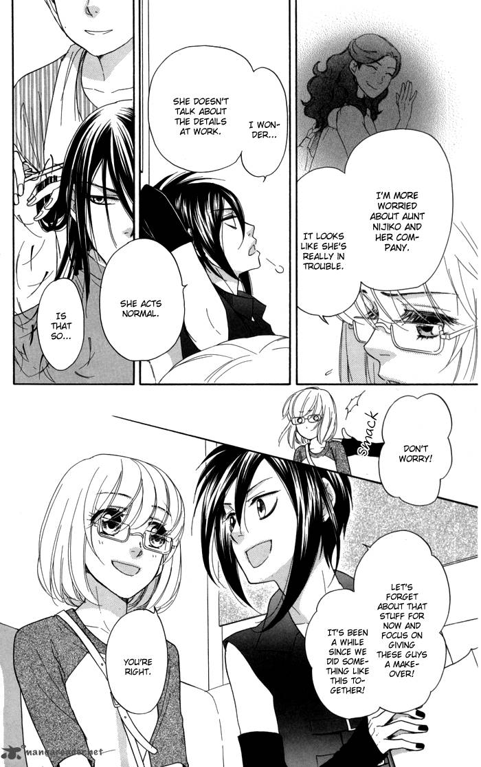 Sengoku Danshi Hana No Ran 6 27