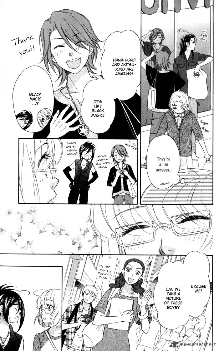 Sengoku Danshi Hana No Ran 6 30