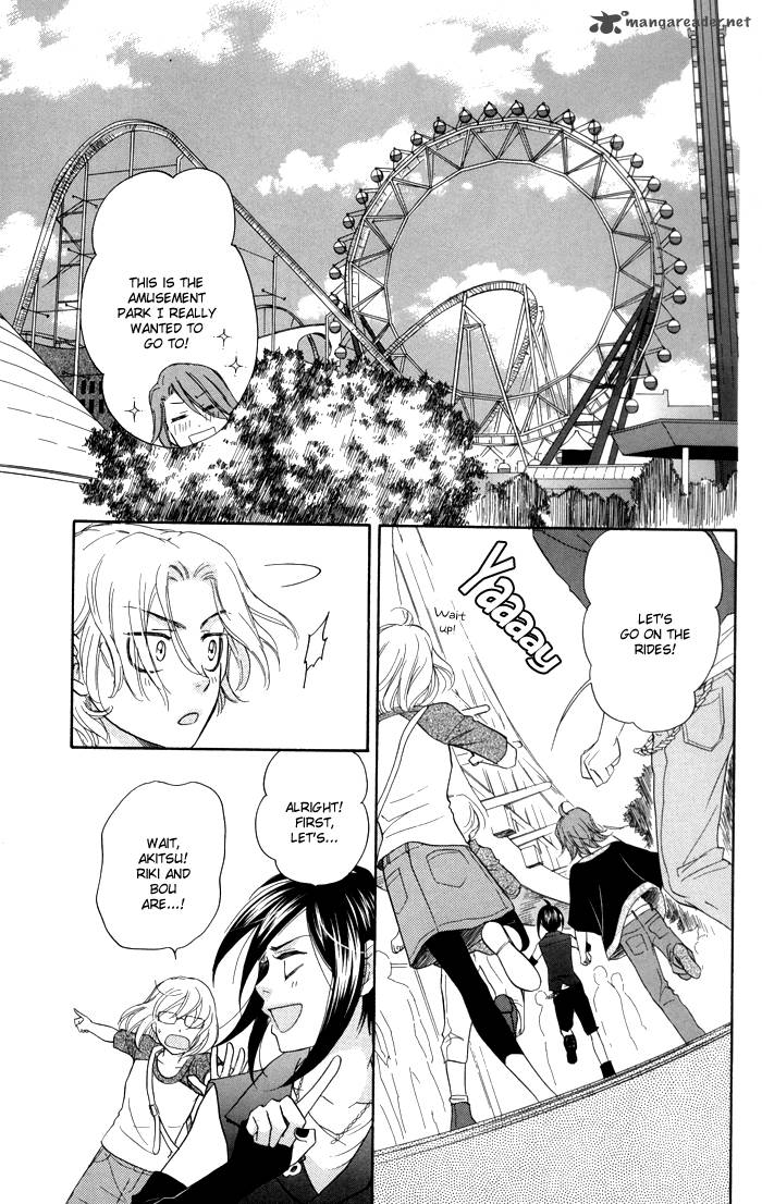 Sengoku Danshi Hana No Ran 6 32