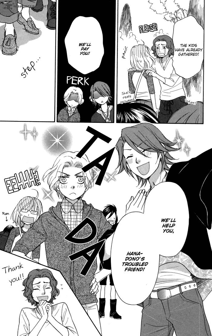 Sengoku Danshi Hana No Ran 6 40