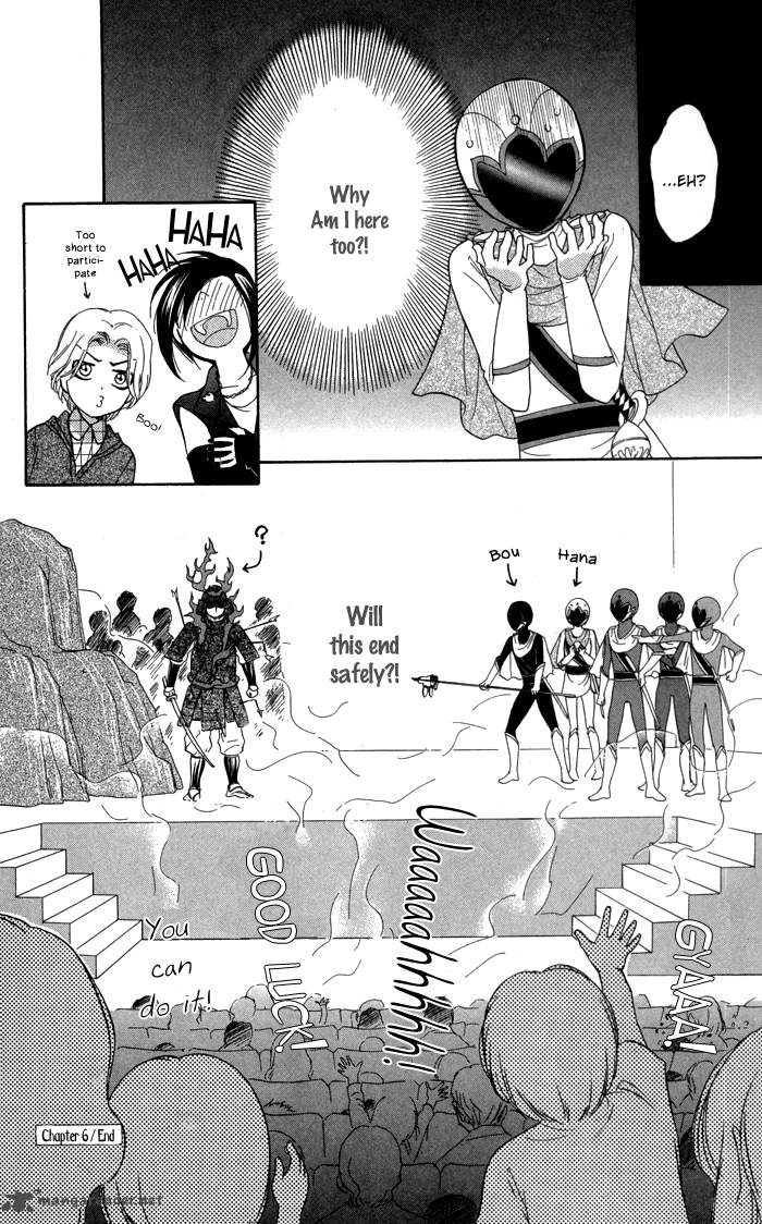 Sengoku Danshi Hana No Ran 6 41