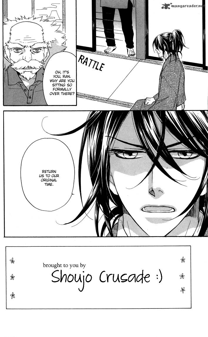 Sengoku Danshi Hana No Ran 6 9