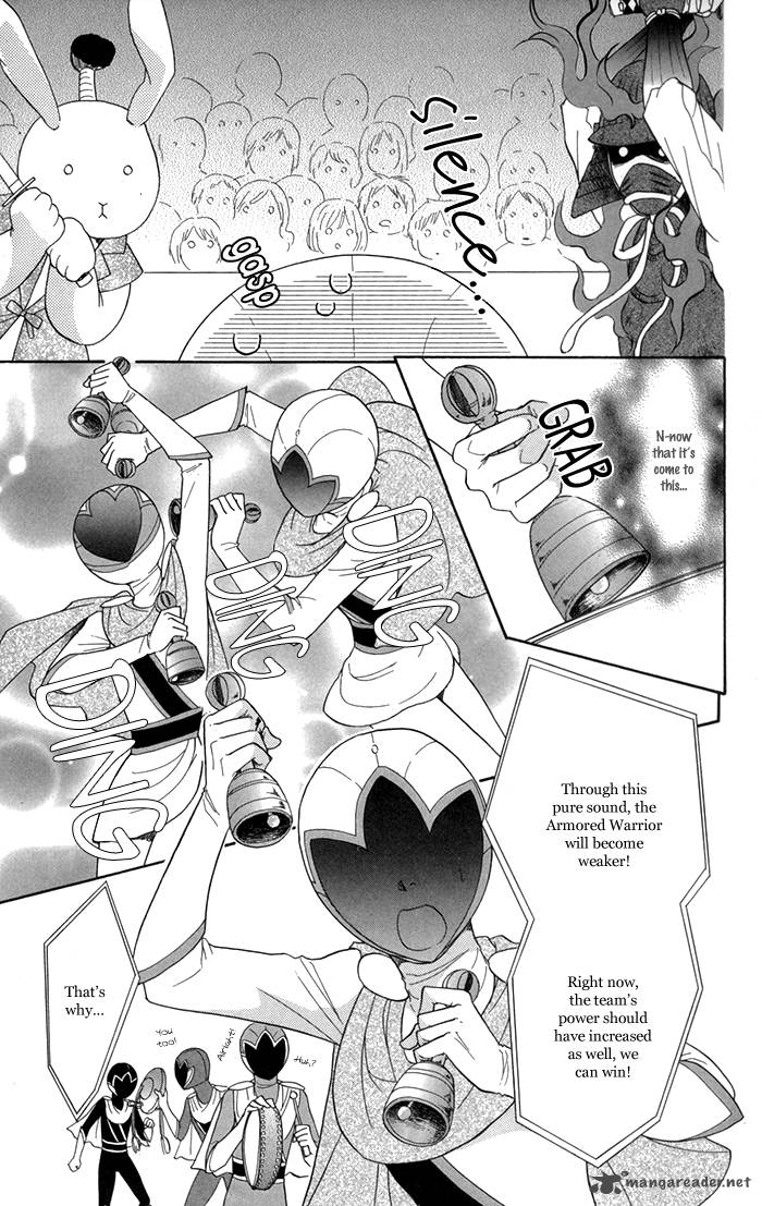 Sengoku Danshi Hana No Ran 7 14