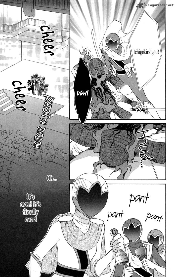 Sengoku Danshi Hana No Ran 7 16