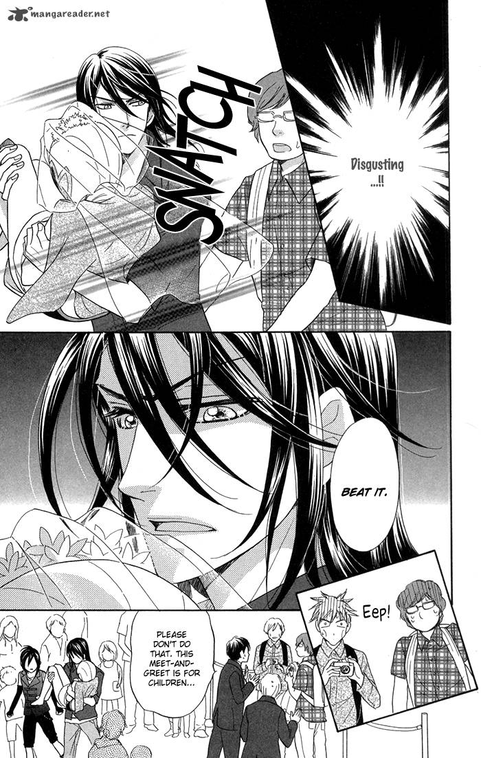 Sengoku Danshi Hana No Ran 7 20