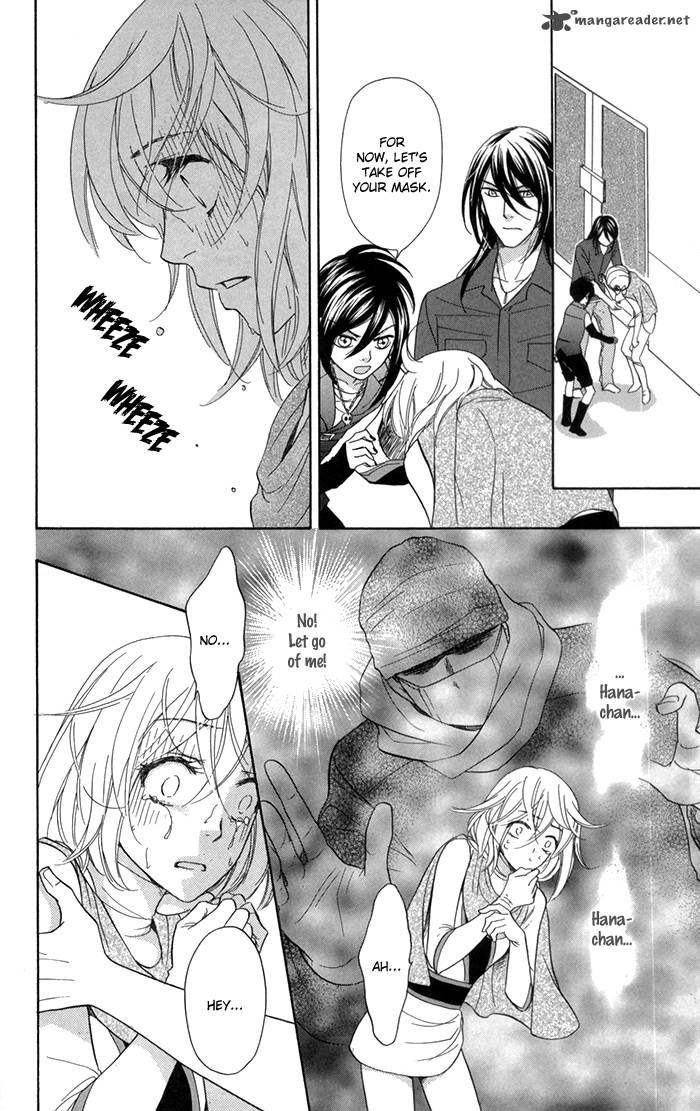 Sengoku Danshi Hana No Ran 7 21