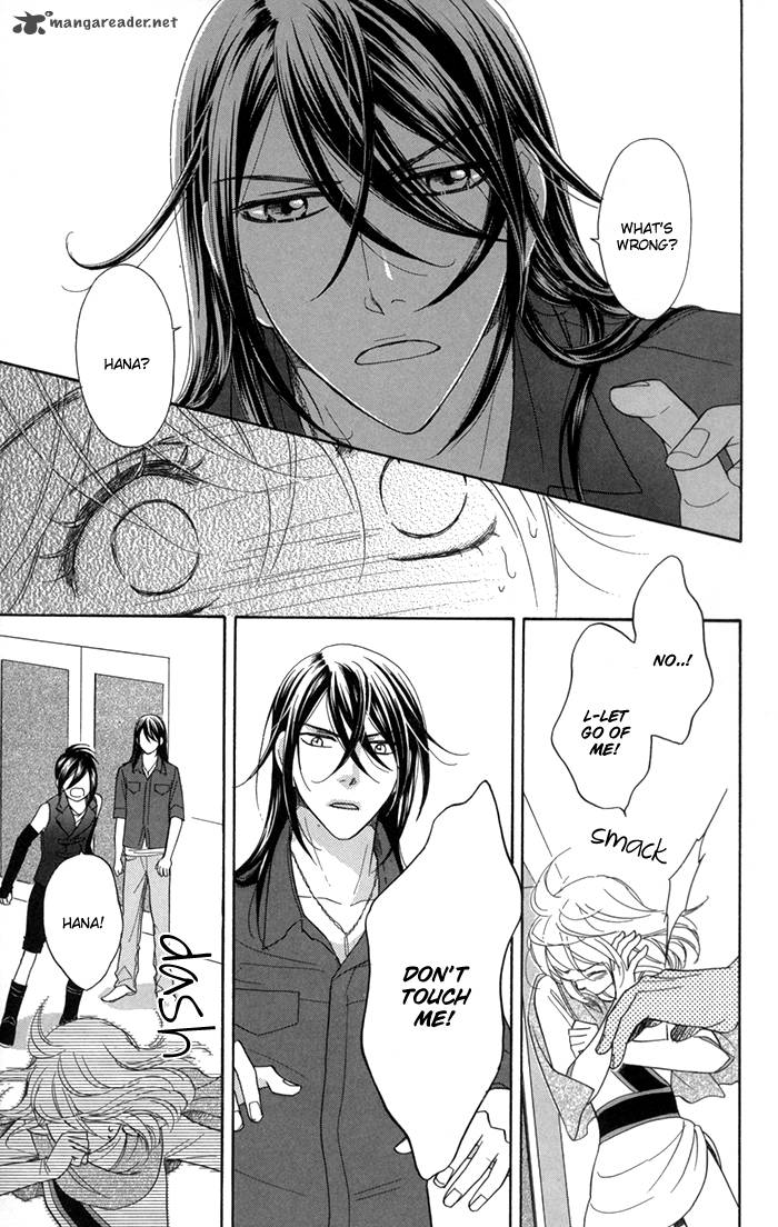 Sengoku Danshi Hana No Ran 7 22