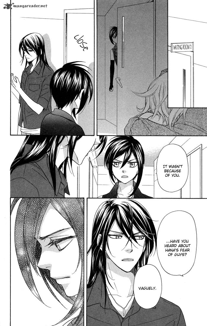 Sengoku Danshi Hana No Ran 7 23