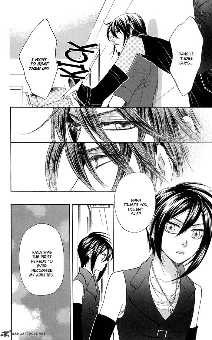 Sengoku Danshi Hana No Ran 7 25