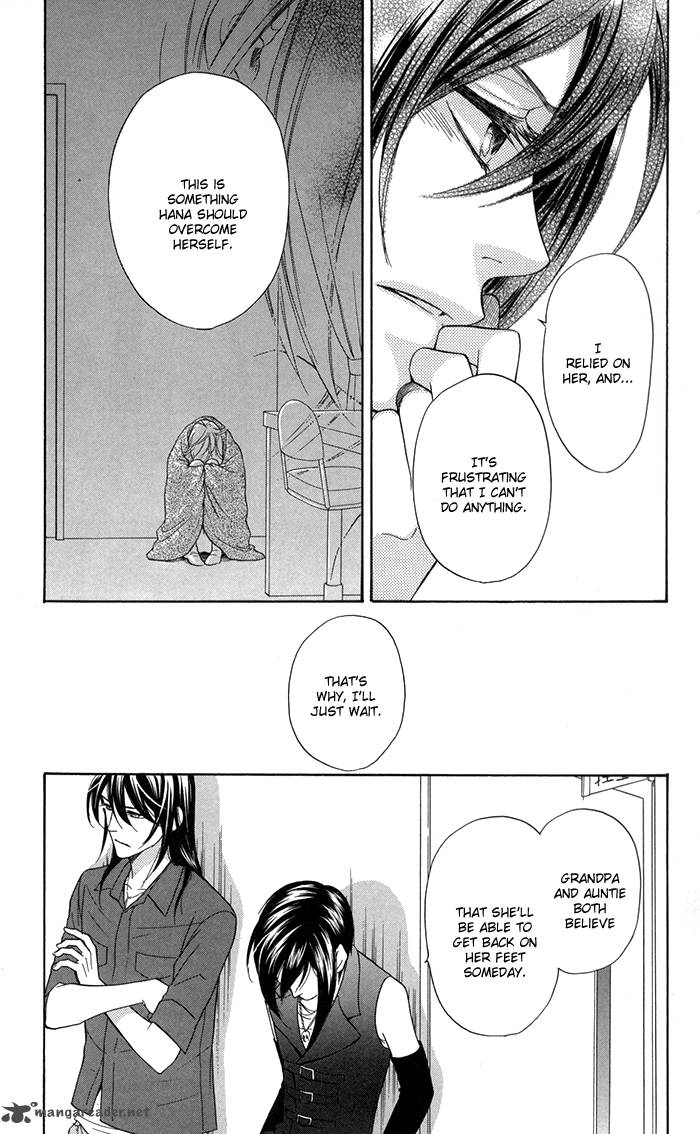 Sengoku Danshi Hana No Ran 7 26