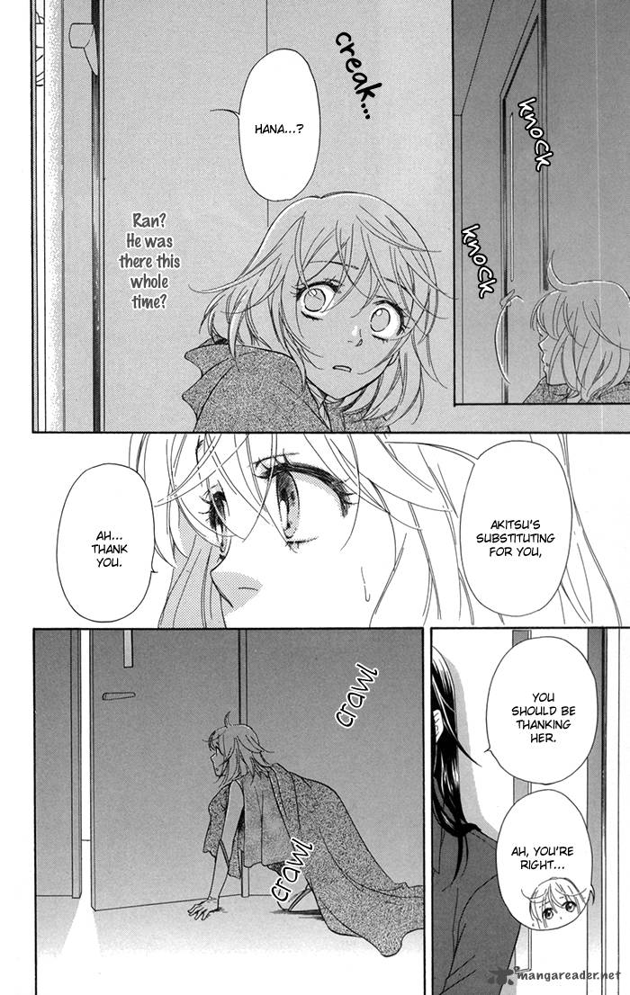 Sengoku Danshi Hana No Ran 7 29