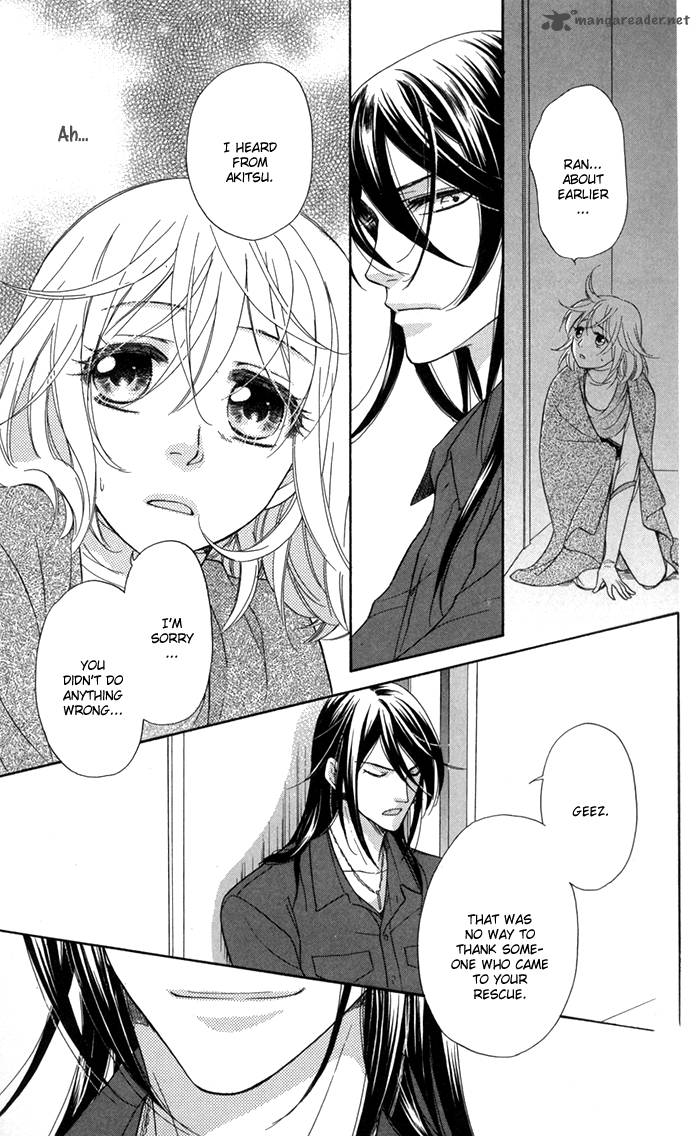 Sengoku Danshi Hana No Ran 7 30