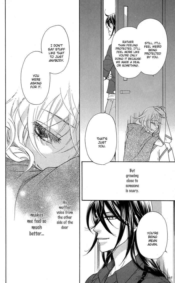 Sengoku Danshi Hana No Ran 7 33