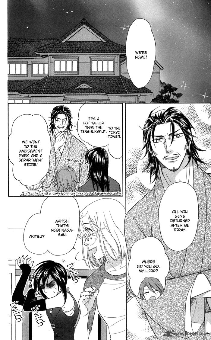 Sengoku Danshi Hana No Ran 7 35