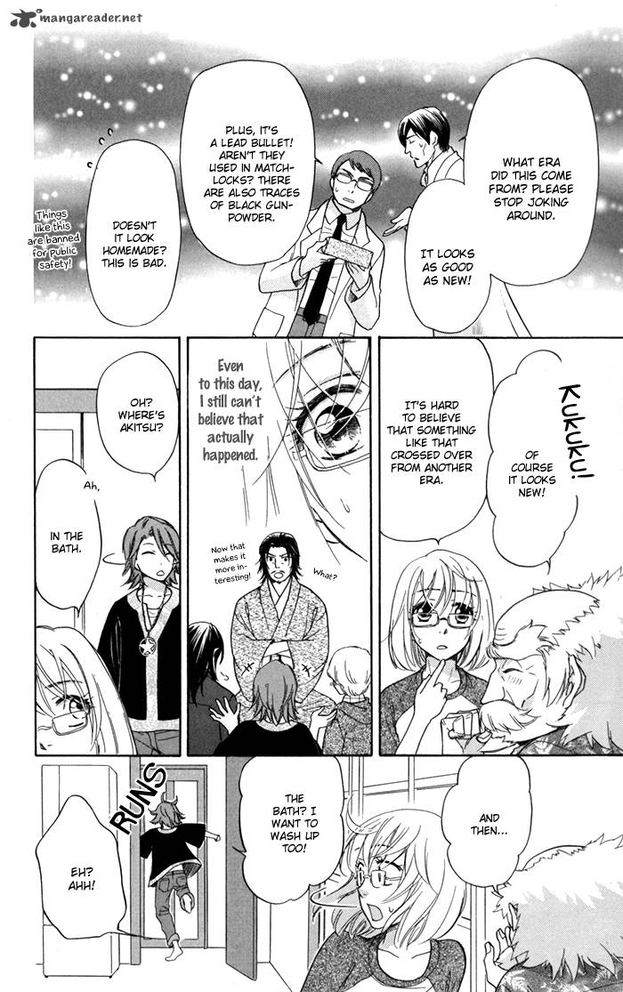Sengoku Danshi Hana No Ran 7 37
