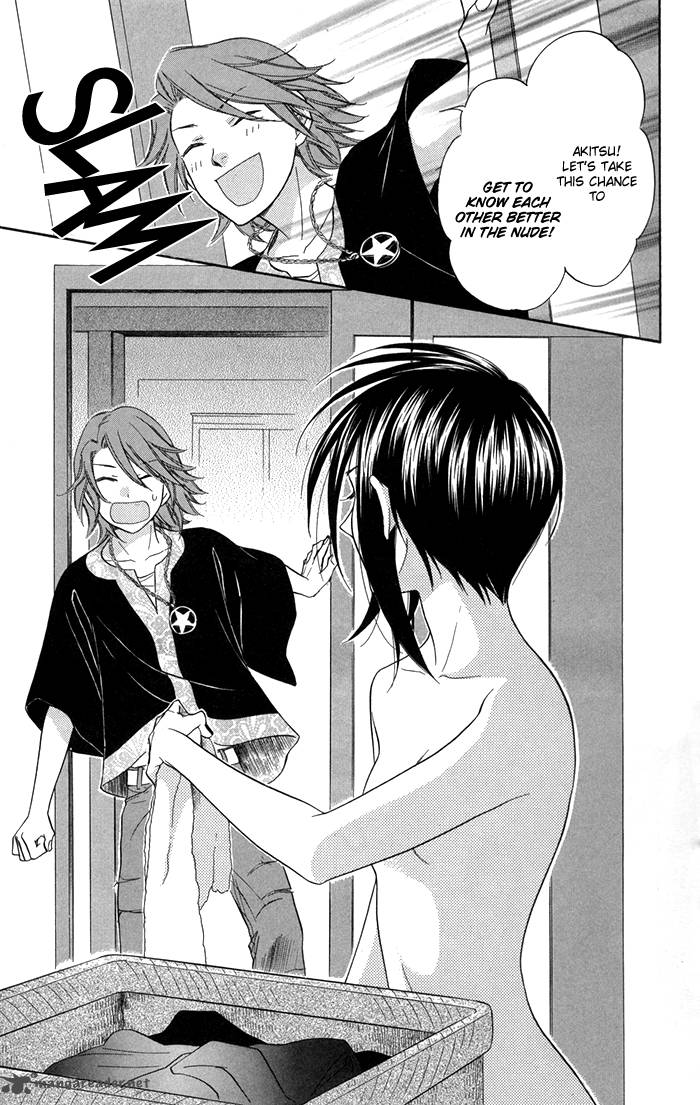 Sengoku Danshi Hana No Ran 7 38
