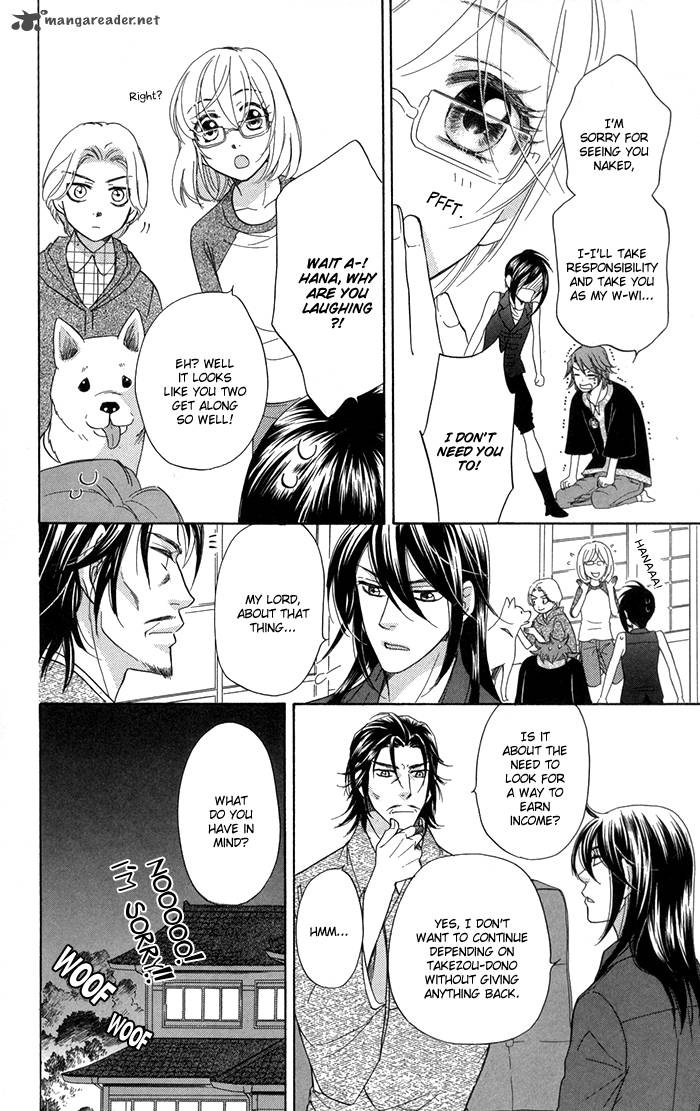 Sengoku Danshi Hana No Ran 7 41